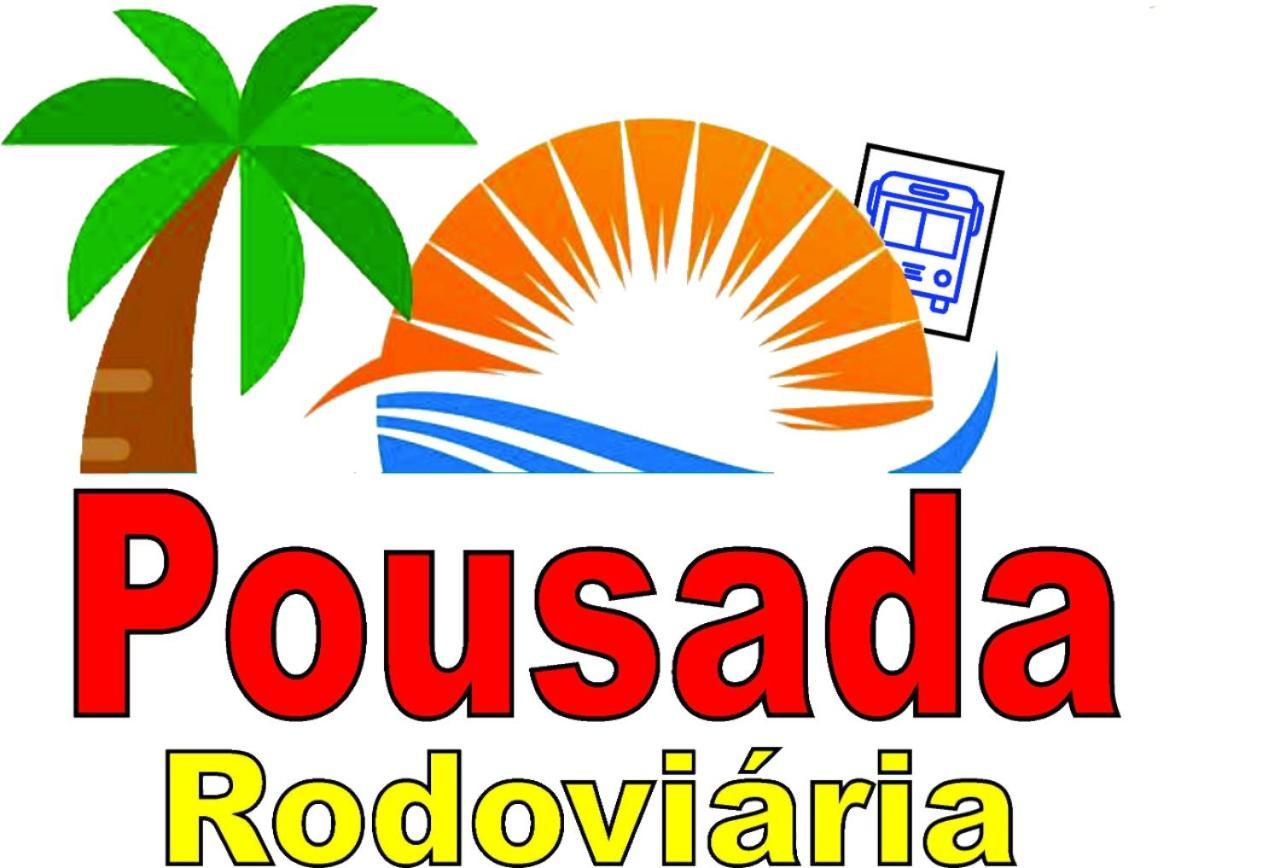 Pousada Rodoviaria 伯迪亚哥 外观 照片